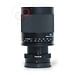 Tokina 500mm 8.0 SZ Super Tele Reflex MF Fuji nr. 2523