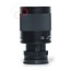Tokina 500mm 8.0 SZ Super Tele Reflex MF Fuji nr. 2523