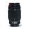 Pentax SMC DA L 4-5.8 55-300mm ED nr. 2525