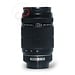 Pentax SMC DA L 4-5.8 55-300mm ED nr. 2525