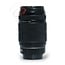 Pentax SMC DA L 4-5.8 55-300mm ED nr. 2525