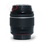 Pentax DA L 18-55mm AL WR 3.5-5.6 nr. 2528