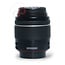 Pentax DA L 18-55mm AL WR 3.5-5.6 nr. 2528