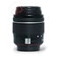 Pentax DA L 18-55mm AL WR 3.5-5.6 nr. 2528