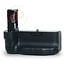 Sony VG-C2EM Battery Grip nr. 2536