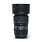 Tamron SP AF 90mm f/2.8 Di Macro (Canon EF) nr. 2565