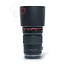 Canon 135mm 2.0 L USM EF nr. 2568