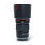Canon 135mm 2.0 L USM EF nr. 2568
