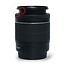 Canon 18-55mm 3.5-5.6 IS STM EF-S nr. 2574
