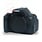 Canon EOS 700D nr. 2548
