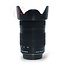 Canon 18-135mm 3.5-5.6 IS EF-S nr. 2658