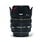 Sigma 30mm 1.4 EX DC HSM Canon nr. 2661