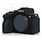 Sony A7 V nr. 2599