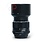 Asahi SMC Macro 50mm F/4 nr. 2674
