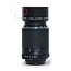 Asahic SMC 100mm Macro F/4 nr. 2675
