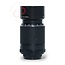 Asahic SMC 100mm Macro F/4 nr. 2675