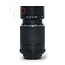 Asahic SMC 100mm Macro F/4 nr. 2675