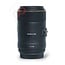 Sigma 105mm 2.8 EX DG OS HSM Macro - Canon - nr. 2725