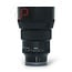Sigma 85mm 1.4 DG DN ART - Sony nr. 2739