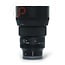 Sigma 85mm 1.4 DG DN ART - Sony nr. 2739