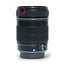 Canon 18-135mm 3.5-5.6 IS EF-S  nr. 2751