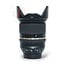 Tamron 24-70mm 2.8 SP Di VC USD - Canon nr. 2769