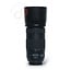 Canon 70-300mm 4.0-5.6  IS II USM EF nr. 2770