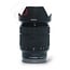 Sony 28-70mm 3.5-5.6 FE OSS  nr. 2794