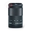 Canon 55-200mm 4.5-6.3 IS STM EF-M nr. 2795