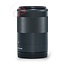 Canon 55-200mm 4.5-6.3 IS STM EF-M nr. 2795