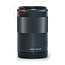 Canon 55-200mm 4.5-6.3 IS STM EF-M nr. 2795
