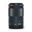 Canon 55-200mm 4.5-6.3 IS STM EF-M nr. 2795