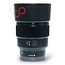 Sony 85mm 1.8 FE nr. 2775