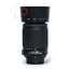 Nikon 55-200mm 4.0-5.6 G IF ED AF-S DX VR nr. 2823