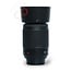 Nikon 55-200mm 4.0-5.6 G IF ED AF-S DX VR nr. 2823
