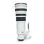 Canon 500mm 4.0 L IS USM EF nr. 2831