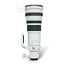Canon 500mm 4.0 L IS USM EF nr. 2831