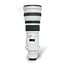 Canon 500mm 4.0 L IS USM EF nr. 2831