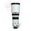 Canon 300mm 2.8 L IS USM EF nr. 2854
