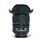 Nikon 16-85mm 3.5-5.6 G IF-ED DX VR AF-S nr. 2877