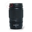 Nikon Z 24-200mm 4.0-6.3 VR nr. 2913
