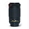 Nikon 70-300mm 4.5-6.3 G ED DX VR AF-P nr. 2931