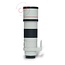 Canon 300mm 4.0 L IS USM EF nr. 2932