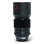 Fujifilm XF 90mm 2.0 R LM WR nr. 2995