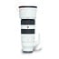 Sony 70-200mm 2.8 FE GM OSS II nr. 3018