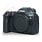 Canon EOS R5 II *OPEN BOX* nr. 3009