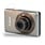 Canon IXUS 120 IS Digitale Compact Camera nr. 3053