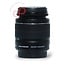 Canon 18-55mm 3.5-5.6 IS II EF-S nr. 3071