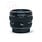 Canon 50mm 1.4 USM EF nr. 3074