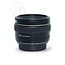 Canon 50mm 1.4 USM EF nr. 3074